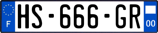 HS-666-GR