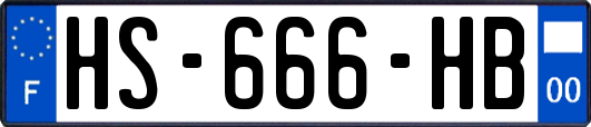 HS-666-HB