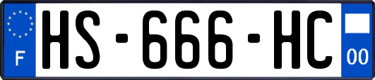 HS-666-HC