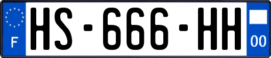 HS-666-HH