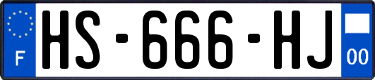 HS-666-HJ