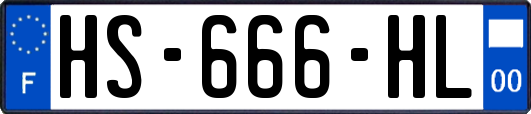 HS-666-HL