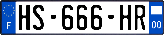 HS-666-HR