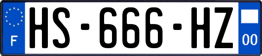 HS-666-HZ