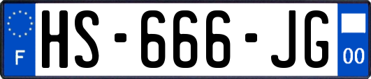 HS-666-JG
