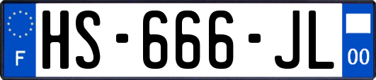 HS-666-JL