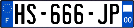 HS-666-JP