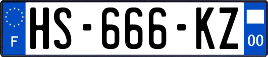 HS-666-KZ
