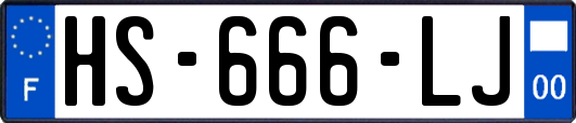 HS-666-LJ