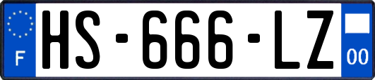 HS-666-LZ