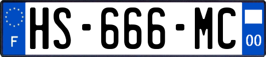 HS-666-MC