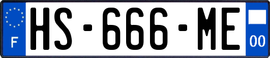 HS-666-ME