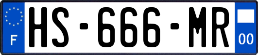 HS-666-MR