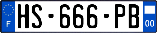 HS-666-PB