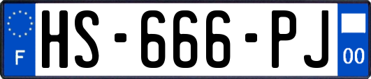 HS-666-PJ