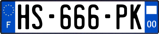 HS-666-PK
