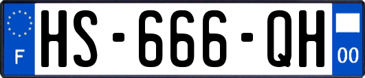 HS-666-QH