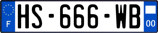 HS-666-WB