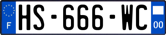 HS-666-WC