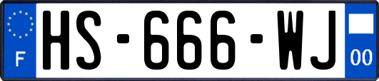 HS-666-WJ