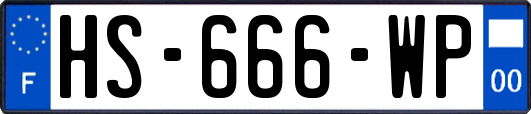 HS-666-WP