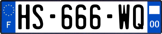 HS-666-WQ