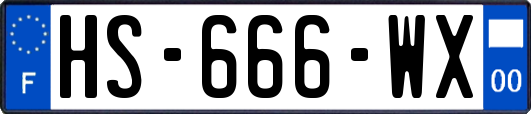 HS-666-WX