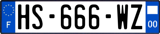 HS-666-WZ