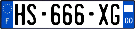 HS-666-XG