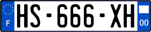 HS-666-XH