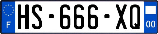HS-666-XQ