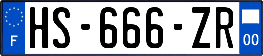 HS-666-ZR