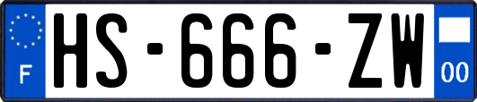 HS-666-ZW