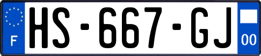 HS-667-GJ