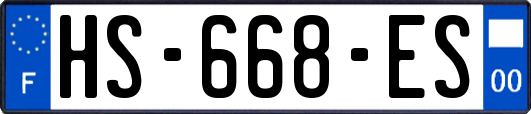 HS-668-ES