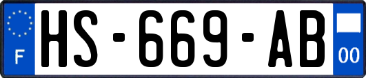 HS-669-AB
