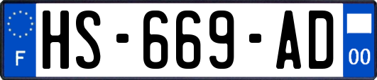 HS-669-AD
