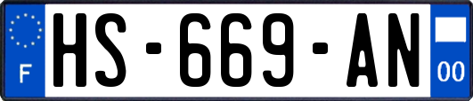 HS-669-AN