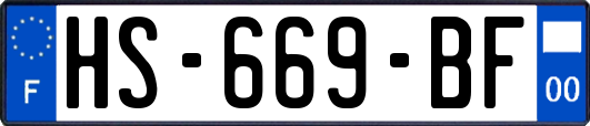 HS-669-BF