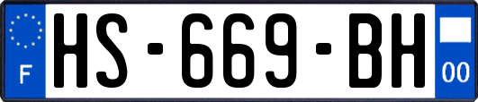 HS-669-BH