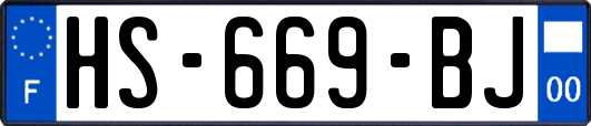 HS-669-BJ