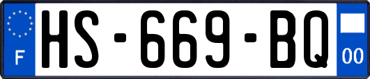 HS-669-BQ