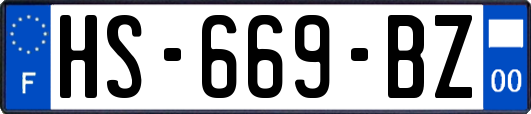 HS-669-BZ