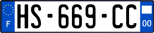 HS-669-CC