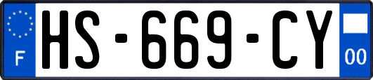 HS-669-CY