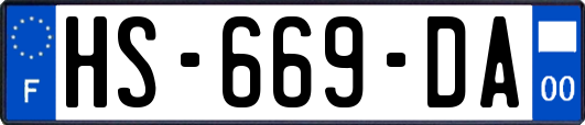 HS-669-DA