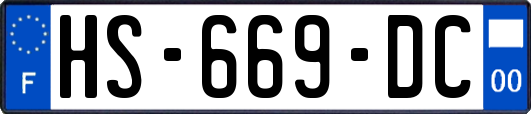 HS-669-DC