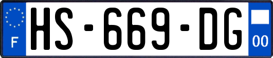 HS-669-DG