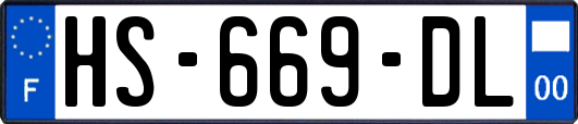 HS-669-DL