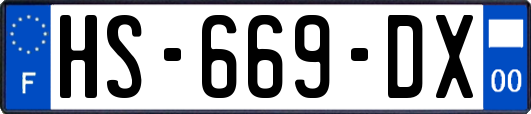 HS-669-DX